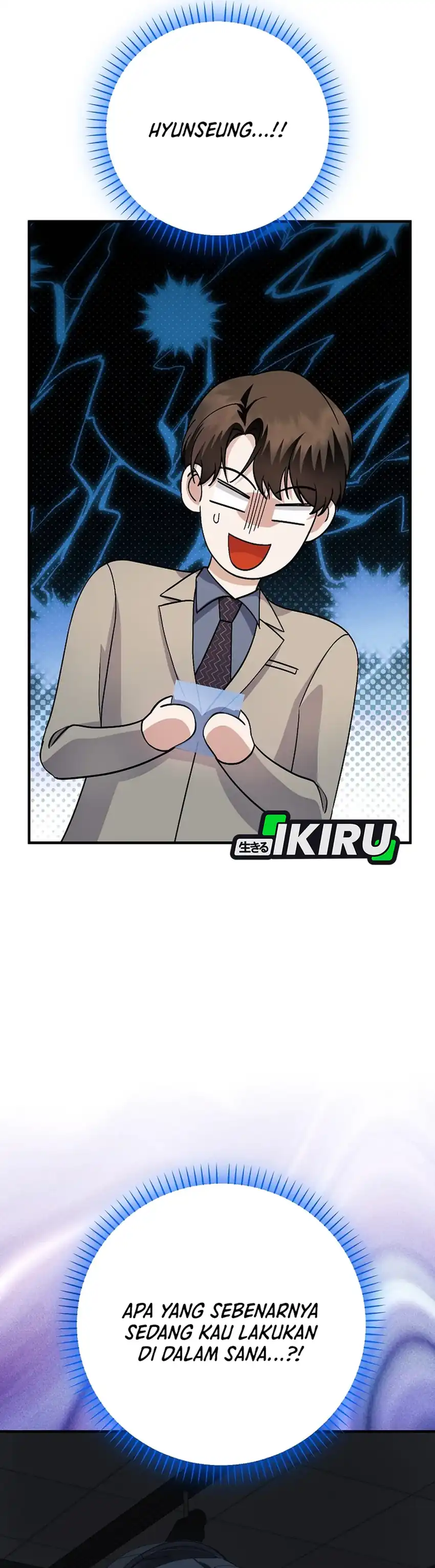 The Crazy Genius Composer Returns Chapter 79 page 108