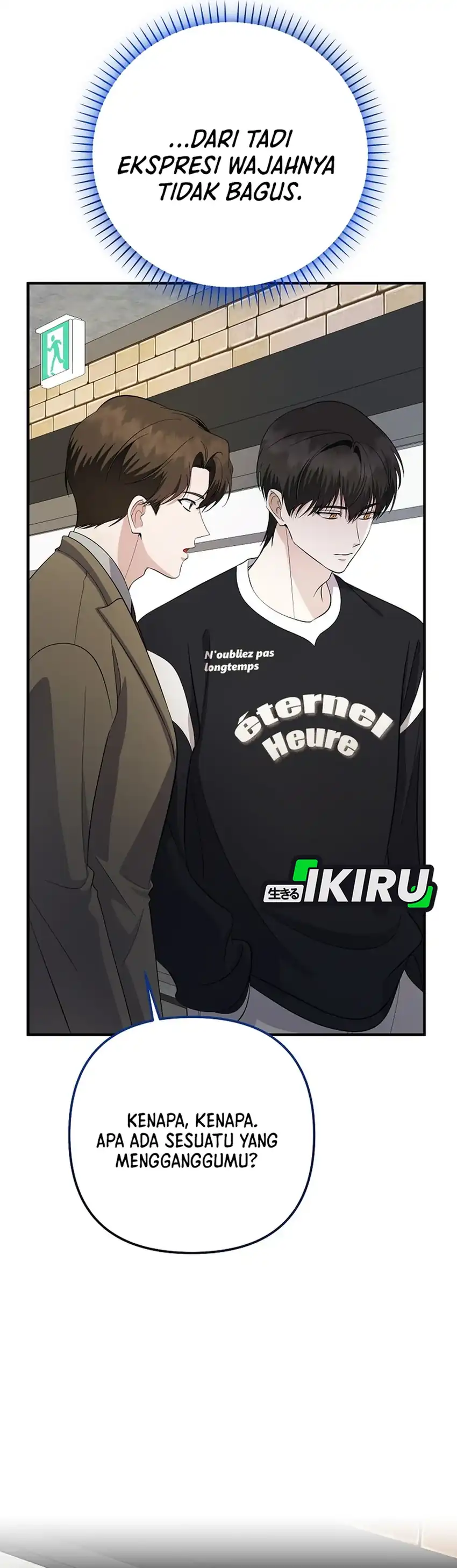 The Crazy Genius Composer Returns Chapter 79 page 12