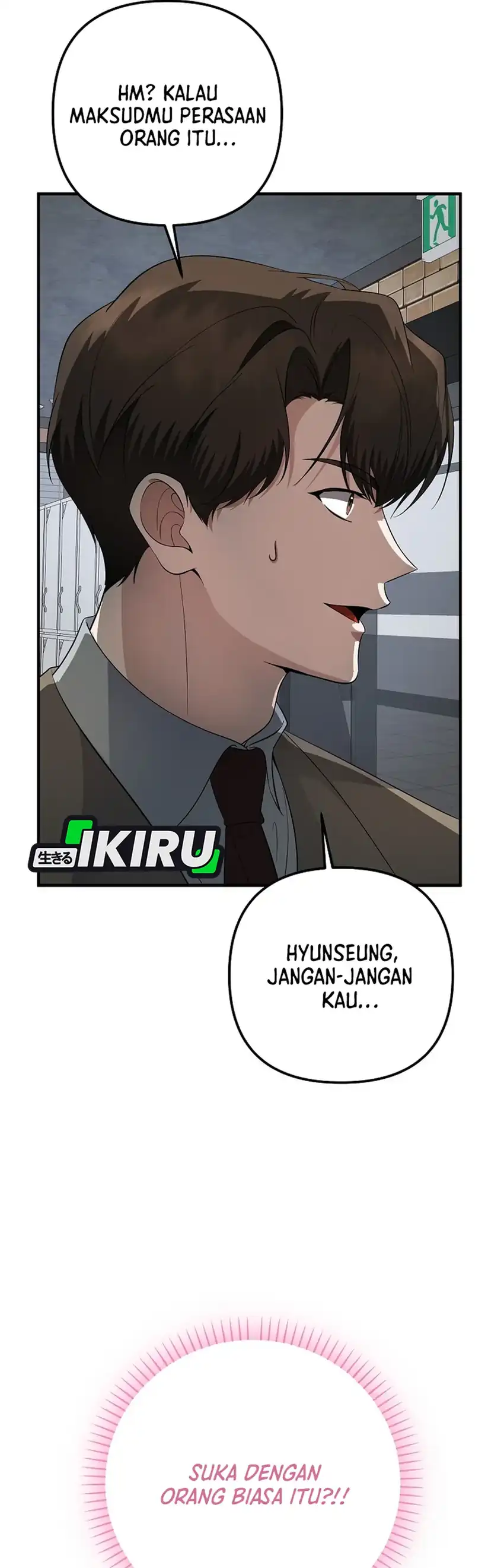 The Crazy Genius Composer Returns Chapter 79 page 16