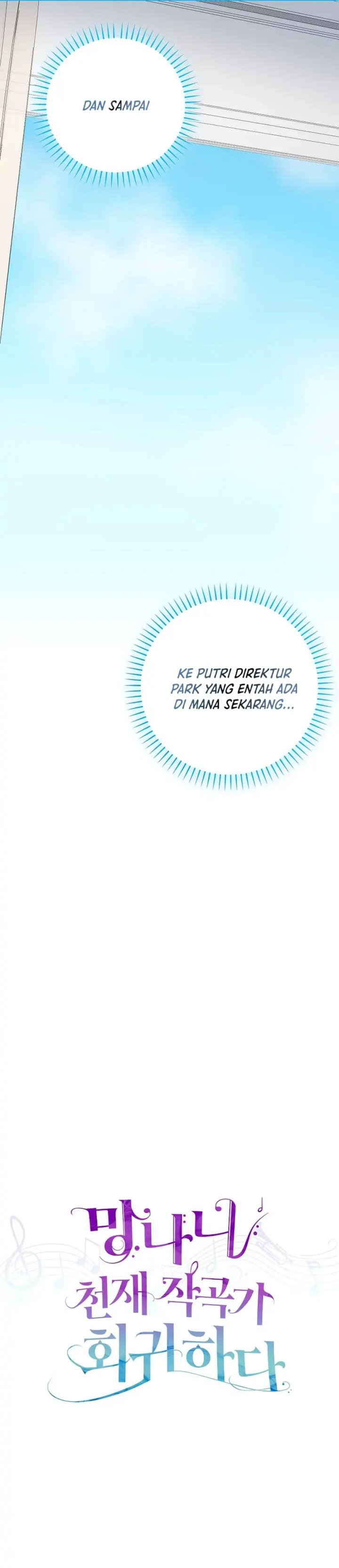 Baca The Crazy Genius Composer Returns - Chapter 81 halaman 10