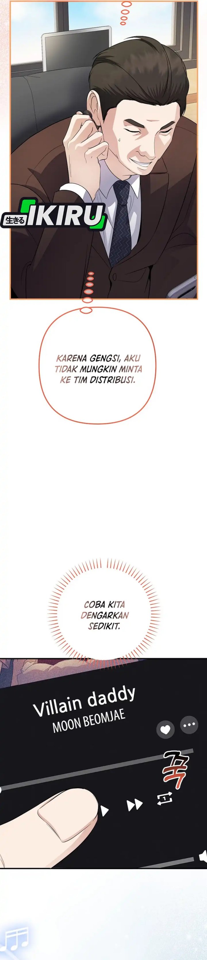 Baca The Crazy Genius Composer Returns - Chapter 81 halaman 16