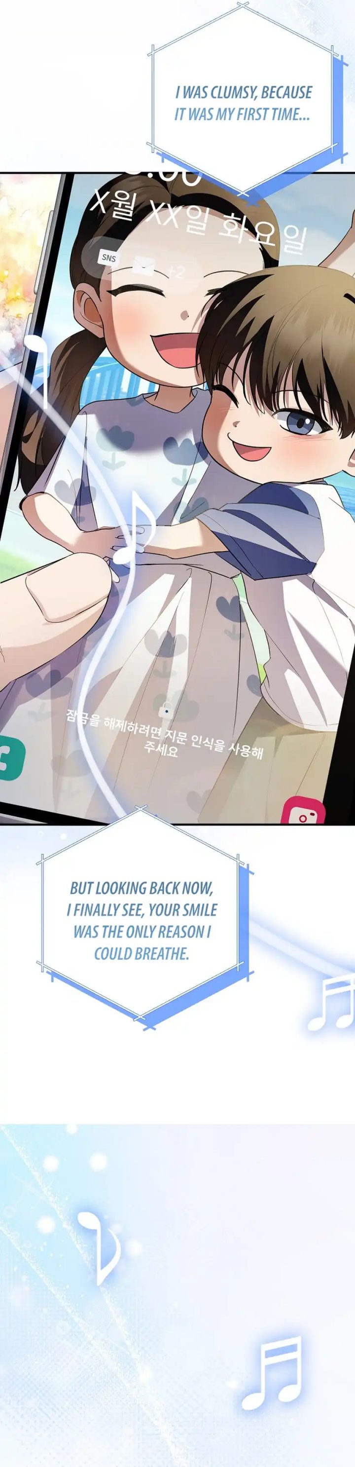 Baca The Crazy Genius Composer Returns - Chapter 81 halaman 22