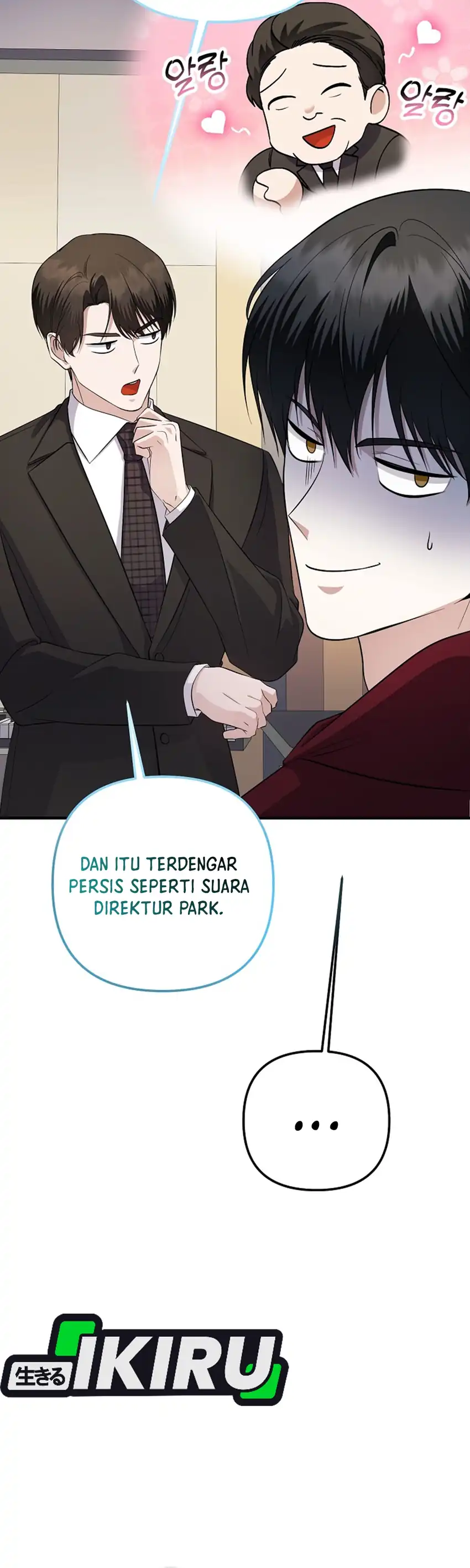 Baca The Crazy Genius Composer Returns - Chapter 82 halaman 10