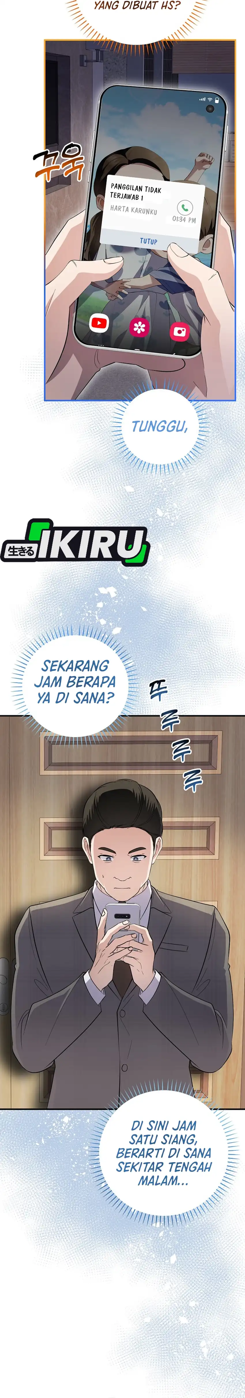 Baca The Crazy Genius Composer Returns - Chapter 82 halaman 23