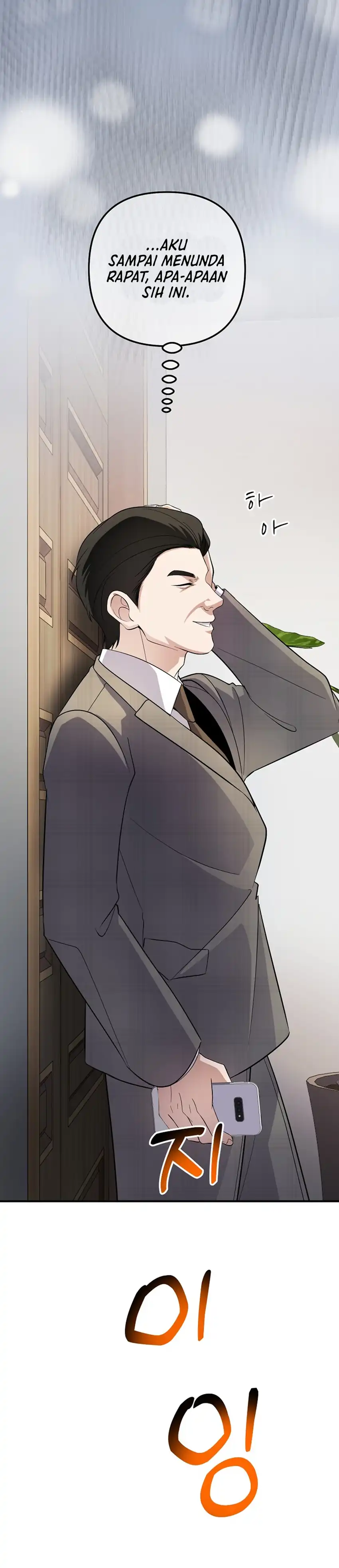 Baca The Crazy Genius Composer Returns - Chapter 82 halaman 25