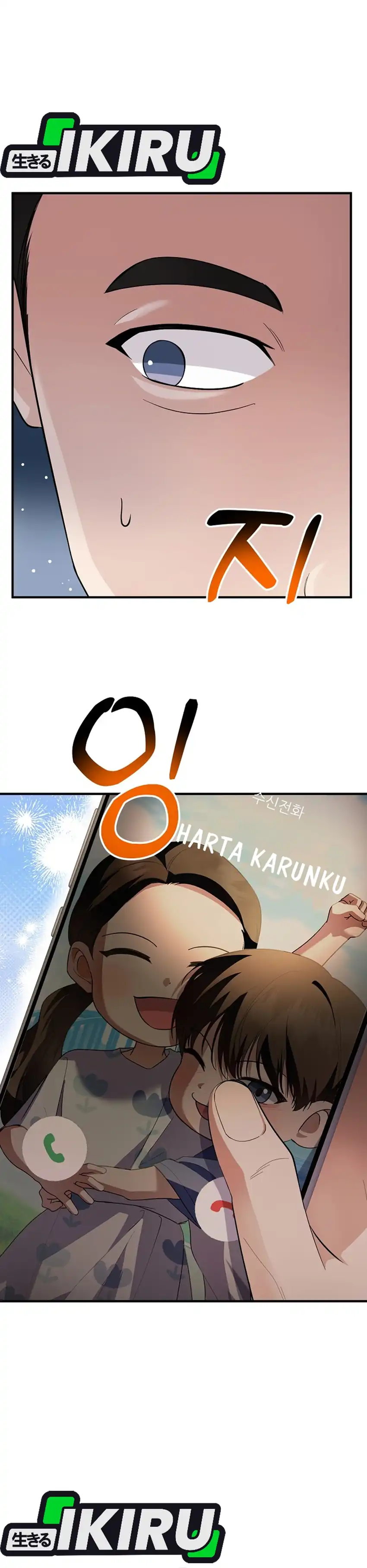 Baca The Crazy Genius Composer Returns - Chapter 82 halaman 26