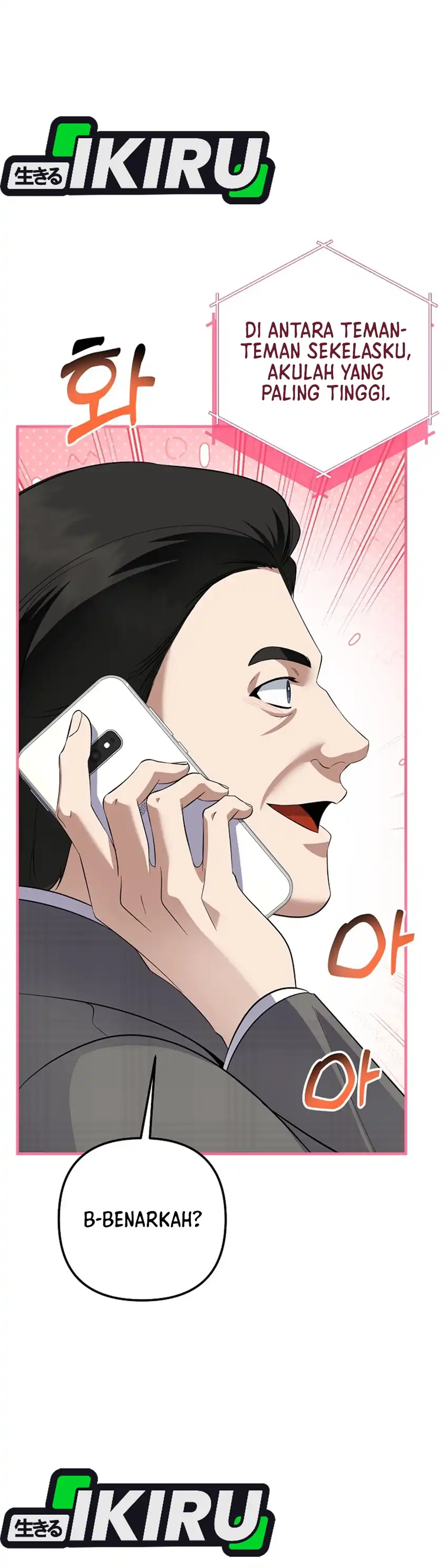 Baca The Crazy Genius Composer Returns - Chapter 82 halaman 31