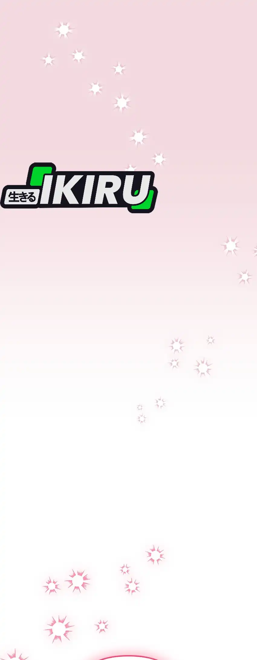 Baca The Crazy Genius Composer Returns - Chapter 82 halaman 39