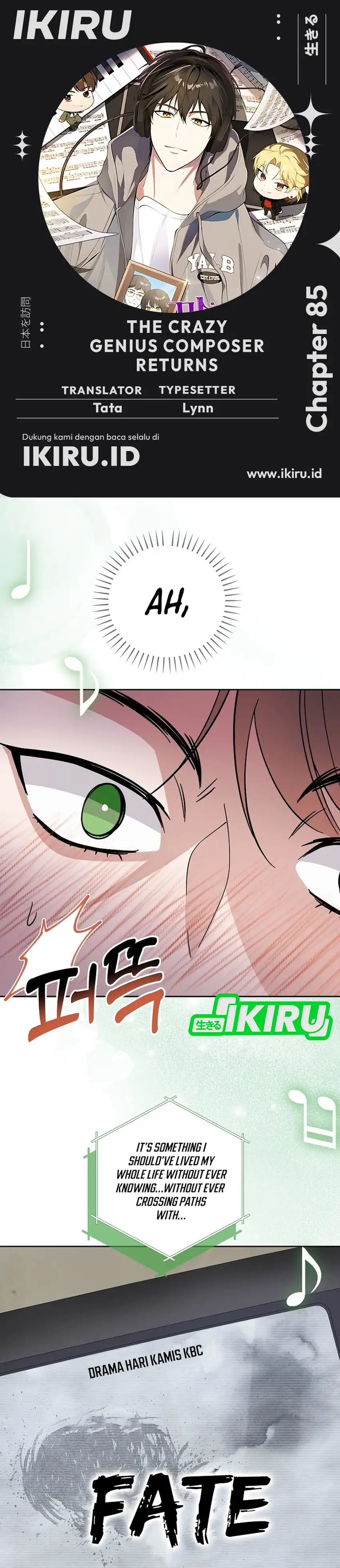 Baca The Crazy Genius Composer Returns - Chapter 85 halaman 1