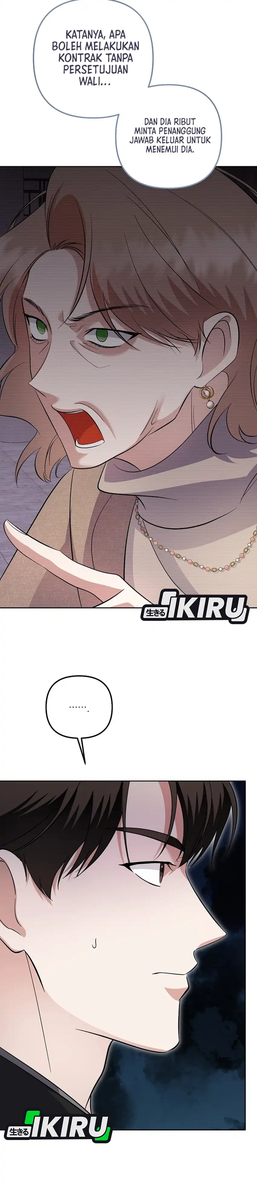 Baca The Crazy Genius Composer Returns - Chapter 85 halaman 11