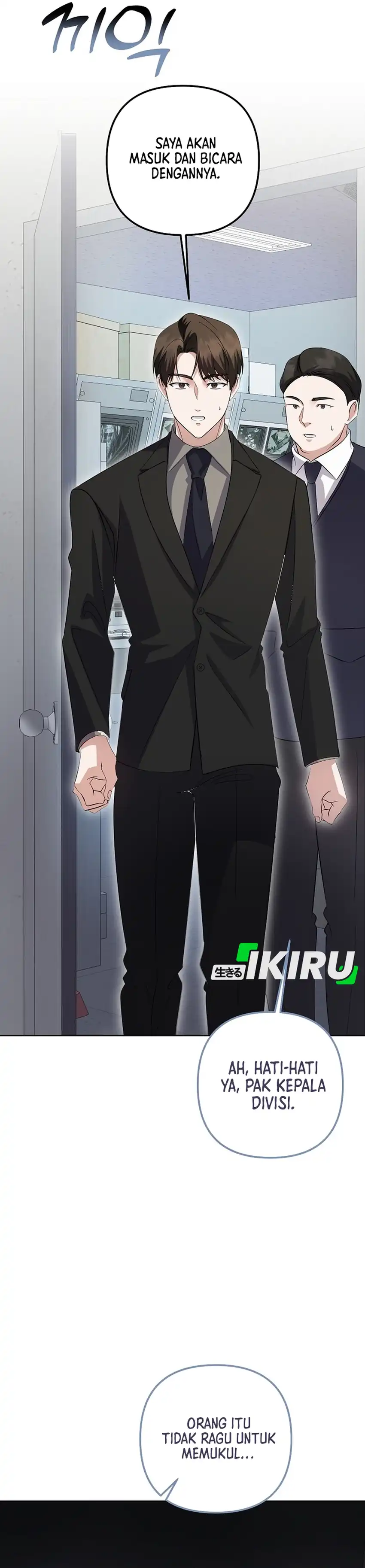 Baca The Crazy Genius Composer Returns - Chapter 85 halaman 12