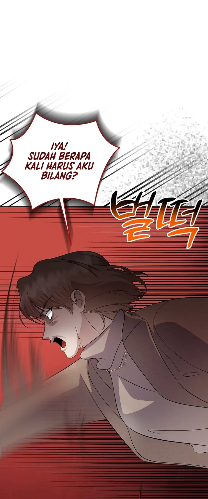 Baca The Crazy Genius Composer Returns - Chapter 85 halaman 14