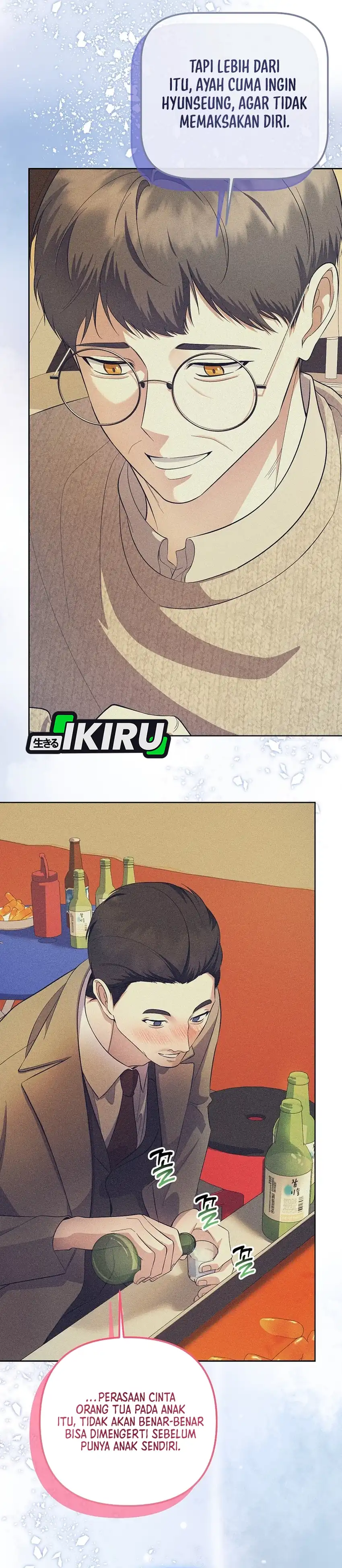 Baca The Crazy Genius Composer Returns - Chapter 85 halaman 25