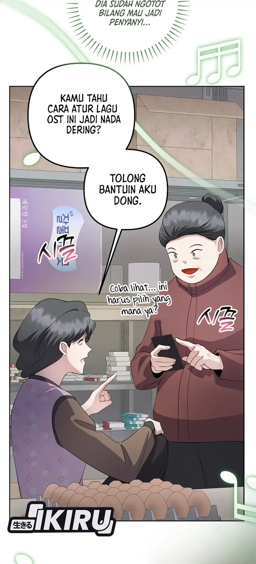 Baca The Crazy Genius Composer Returns - Chapter 85 halaman 5