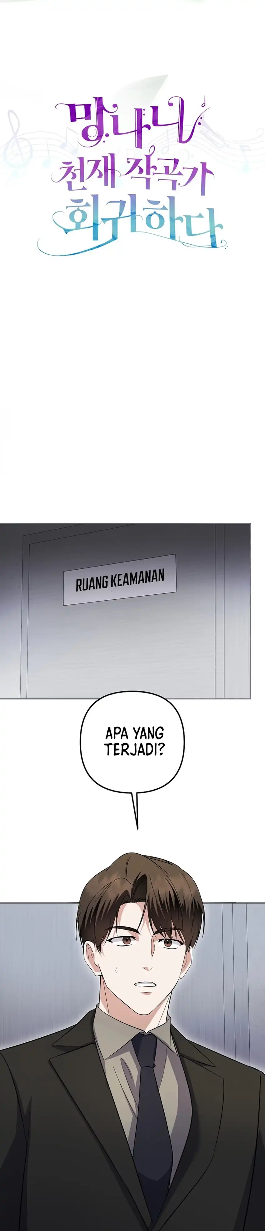 Baca The Crazy Genius Composer Returns - Chapter 85 halaman 7