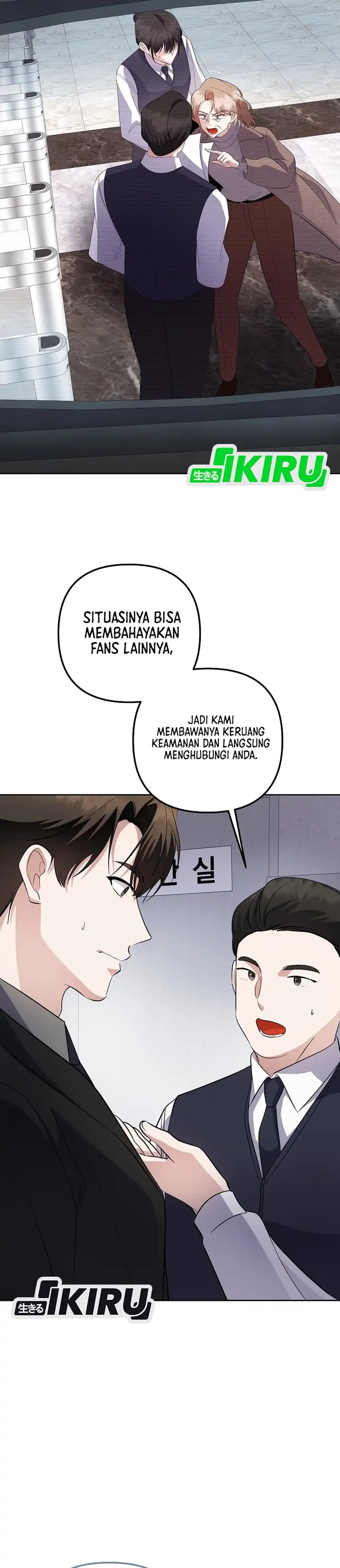 Baca The Crazy Genius Composer Returns - Chapter 85 halaman 9