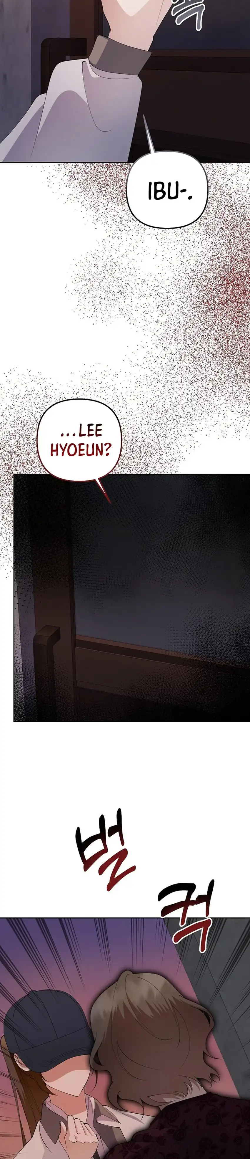 Baca The Crazy Genius Composer Returns - Chapter 86 halaman 10