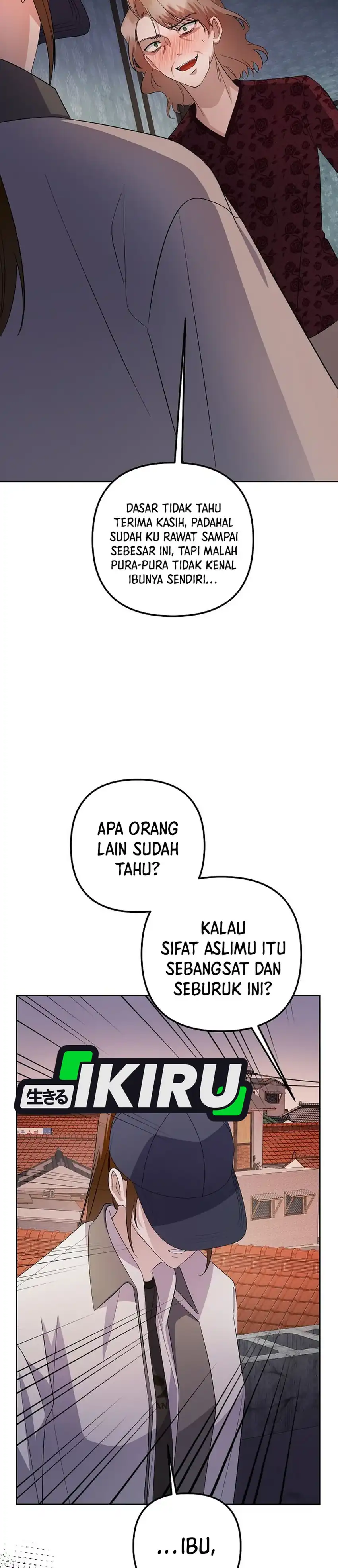 Baca The Crazy Genius Composer Returns - Chapter 86 halaman 14