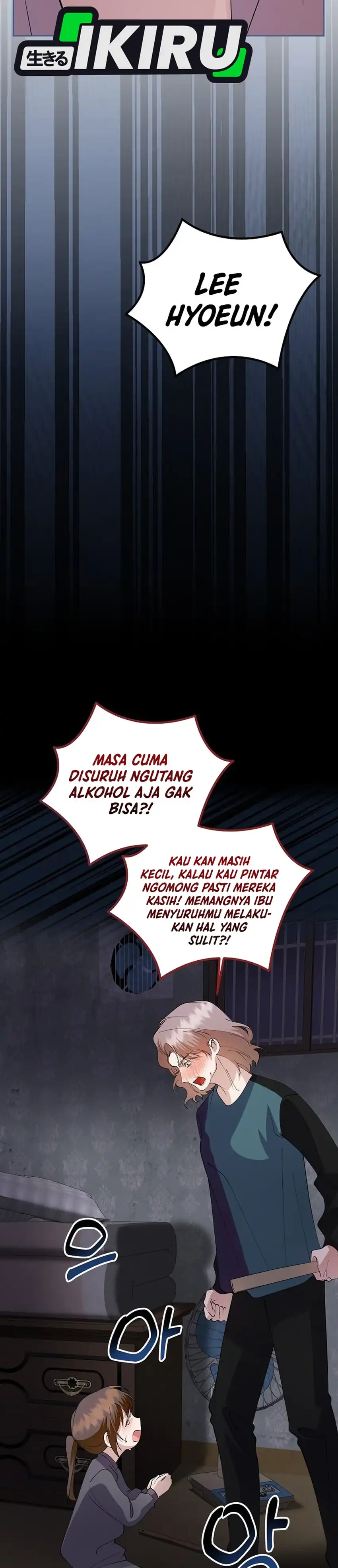 Baca The Crazy Genius Composer Returns - Chapter 86 halaman 22