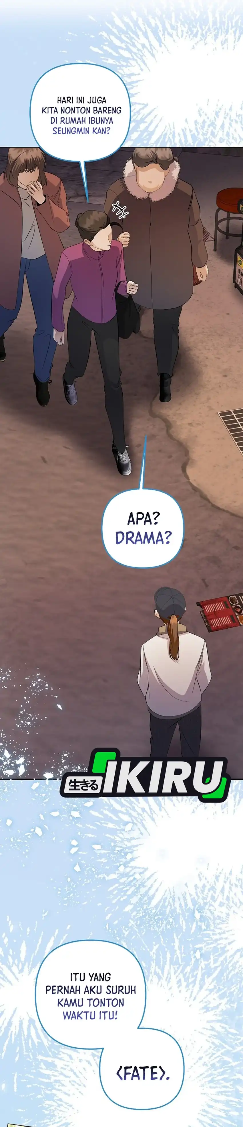 Baca The Crazy Genius Composer Returns - Chapter 86 halaman 3