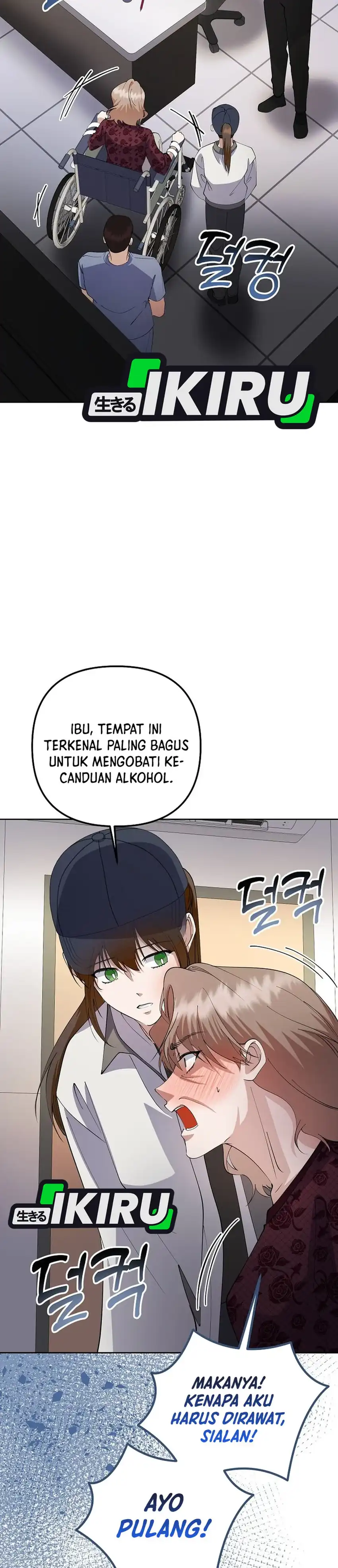 Baca The Crazy Genius Composer Returns - Chapter 86 halaman 34