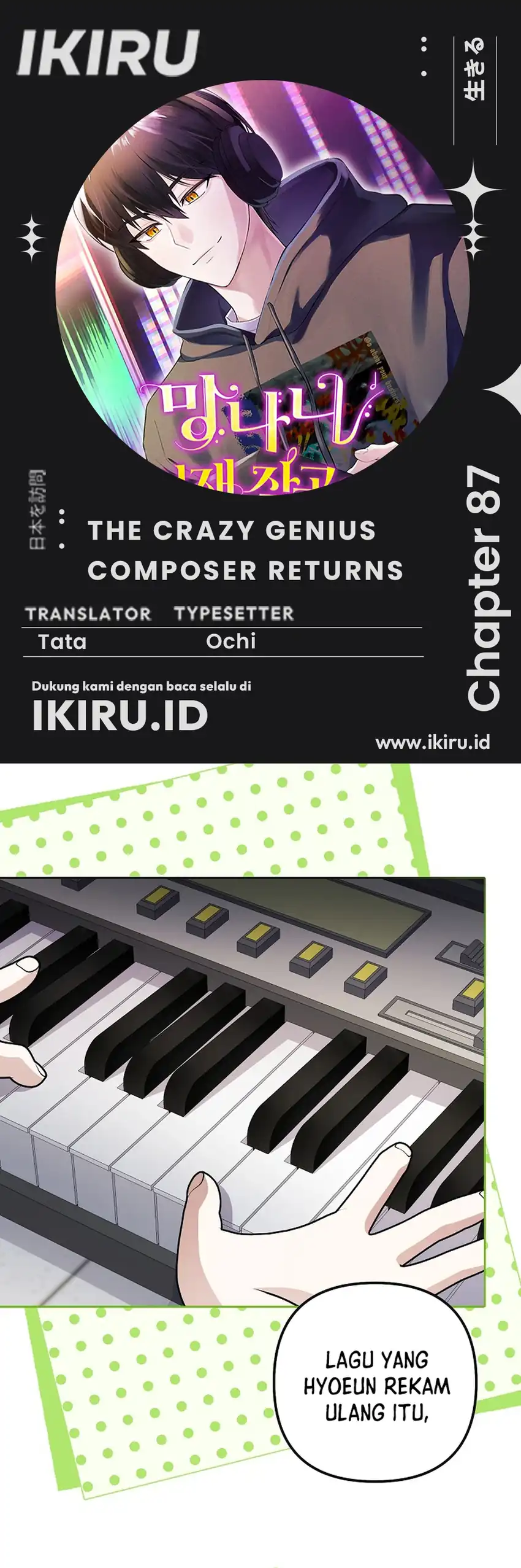 Baca The Crazy Genius Composer Returns - Chapter 87 halaman 1