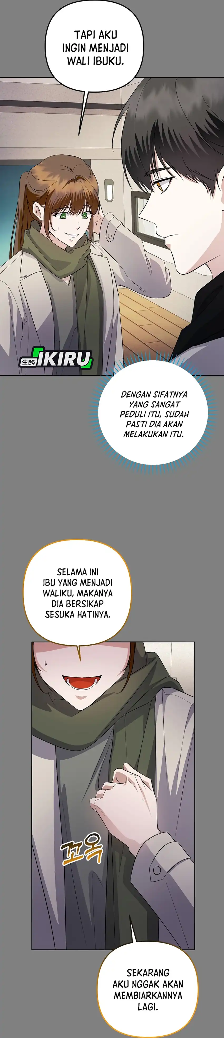 Baca The Crazy Genius Composer Returns - Chapter 87 halaman 9