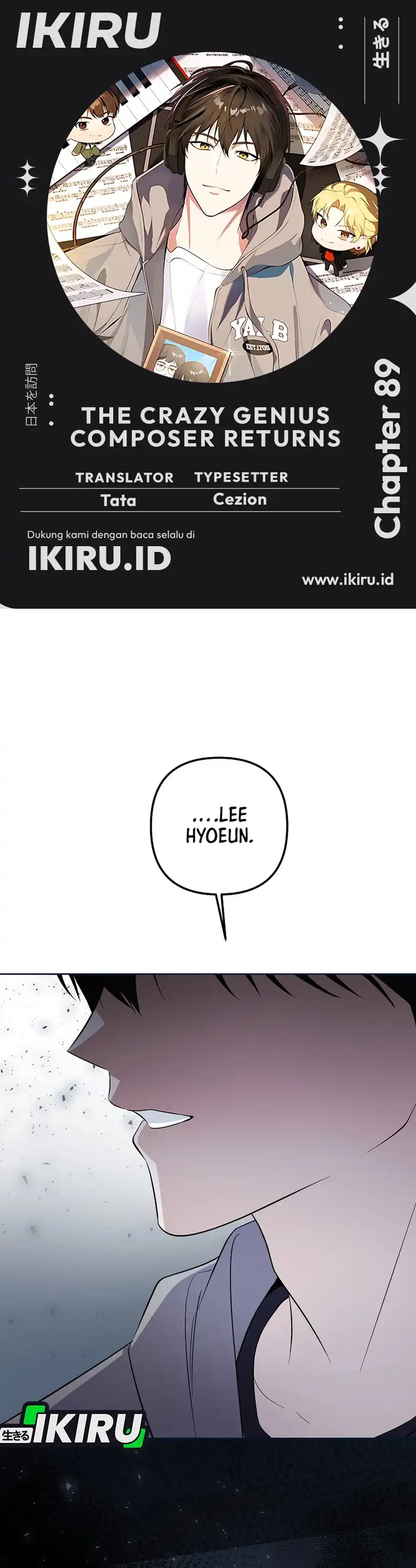 Baca The Crazy Genius Composer Returns - Chapter 89 halaman 1