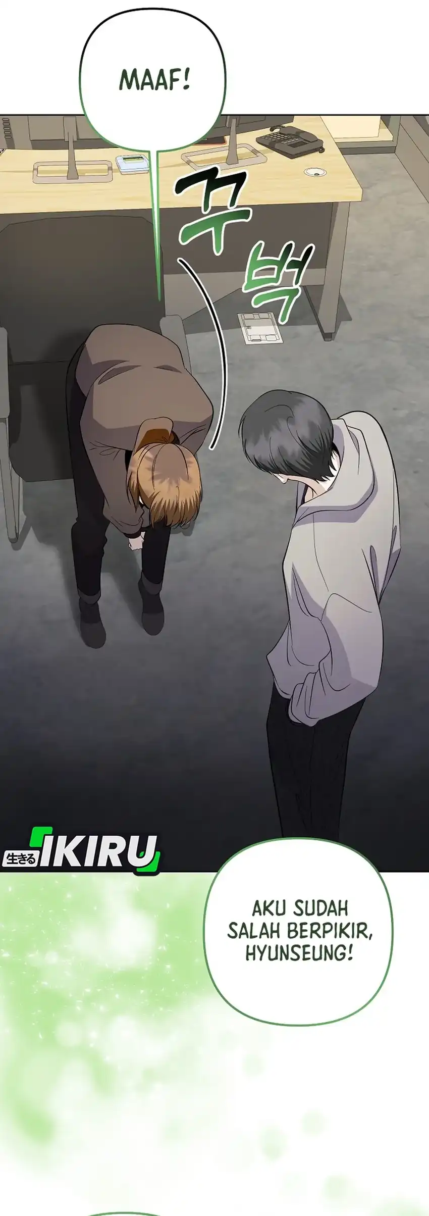 Baca The Crazy Genius Composer Returns - Chapter 89 halaman 17