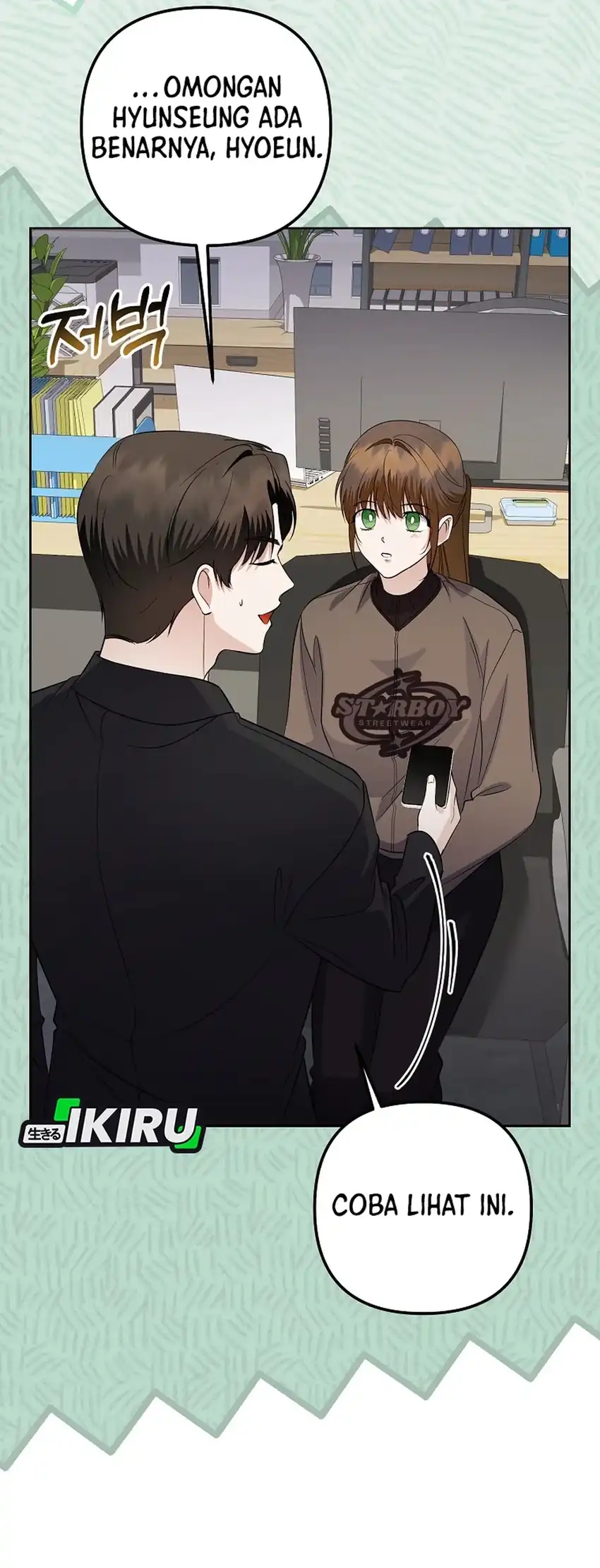 Baca The Crazy Genius Composer Returns - Chapter 89 halaman 7