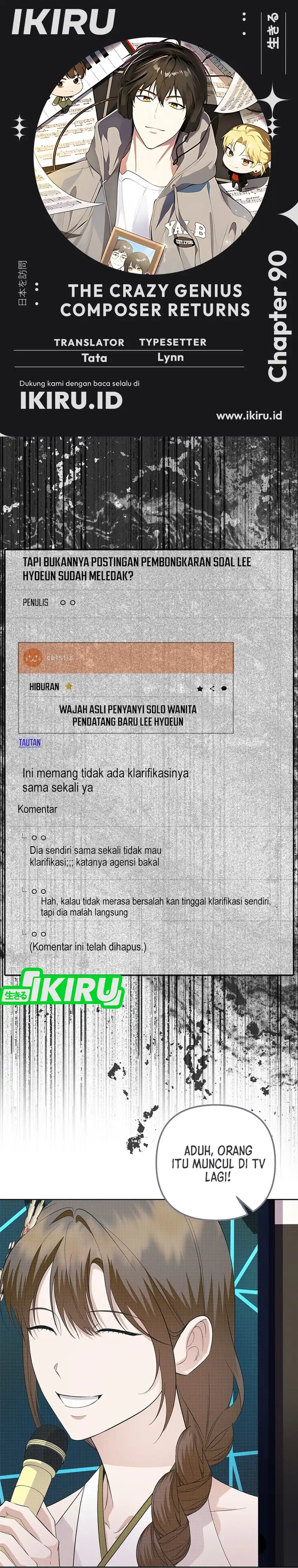 Baca The Crazy Genius Composer Returns - Chapter 90 halaman 1