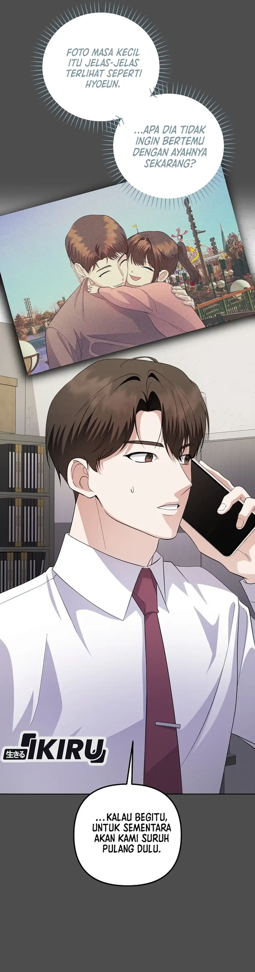 Baca The Crazy Genius Composer Returns - Chapter 90 halaman 17