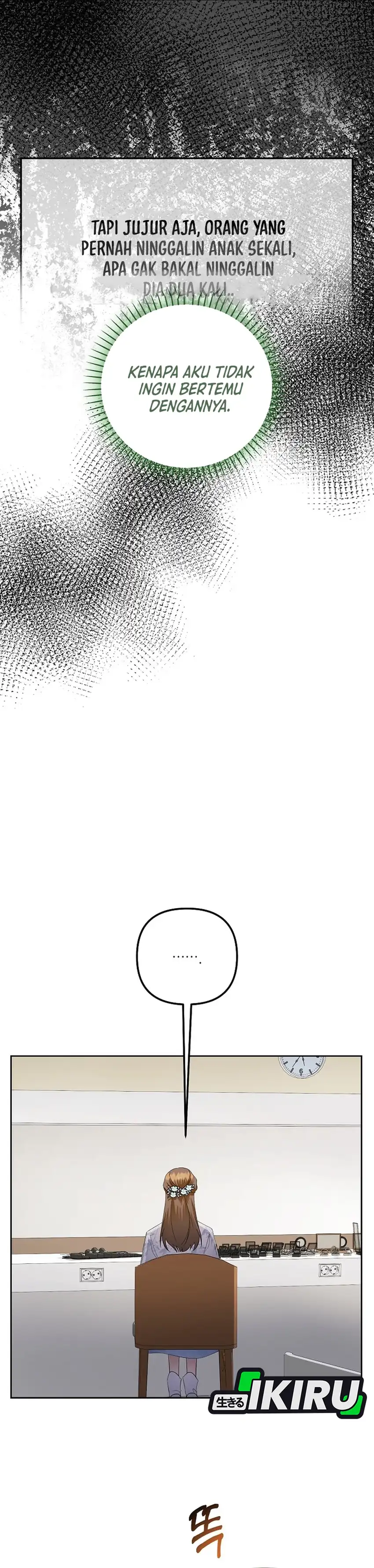 Baca The Crazy Genius Composer Returns - Chapter 90 halaman 19