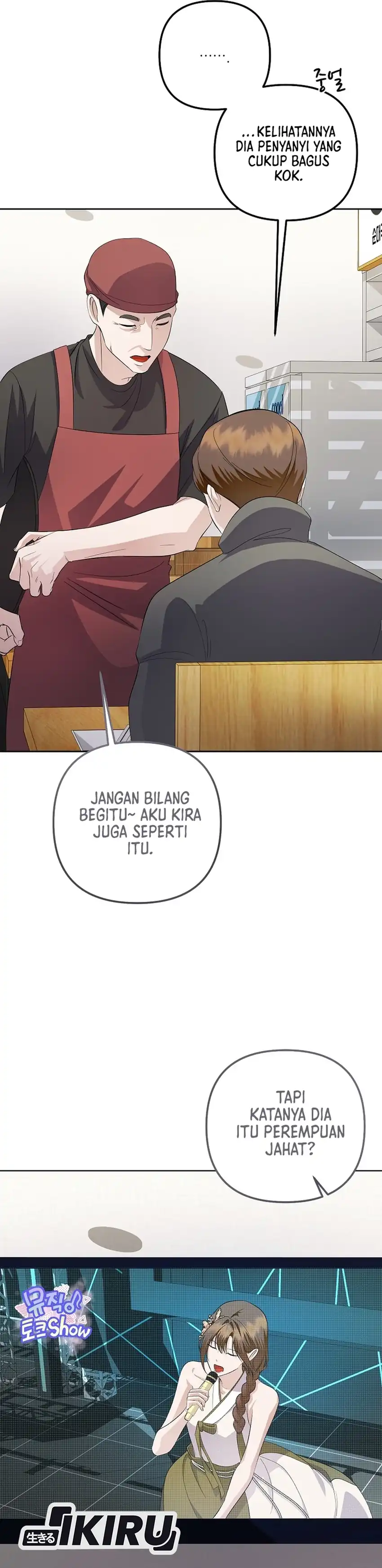 Baca The Crazy Genius Composer Returns - Chapter 90 halaman 3