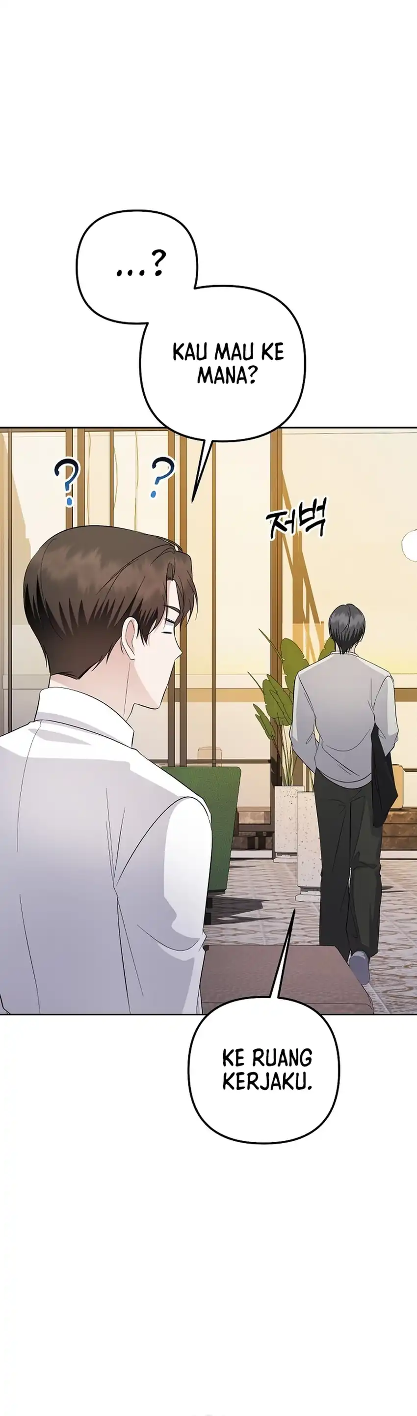 Baca The Crazy Genius Composer Returns - Chapter 90 halaman 33