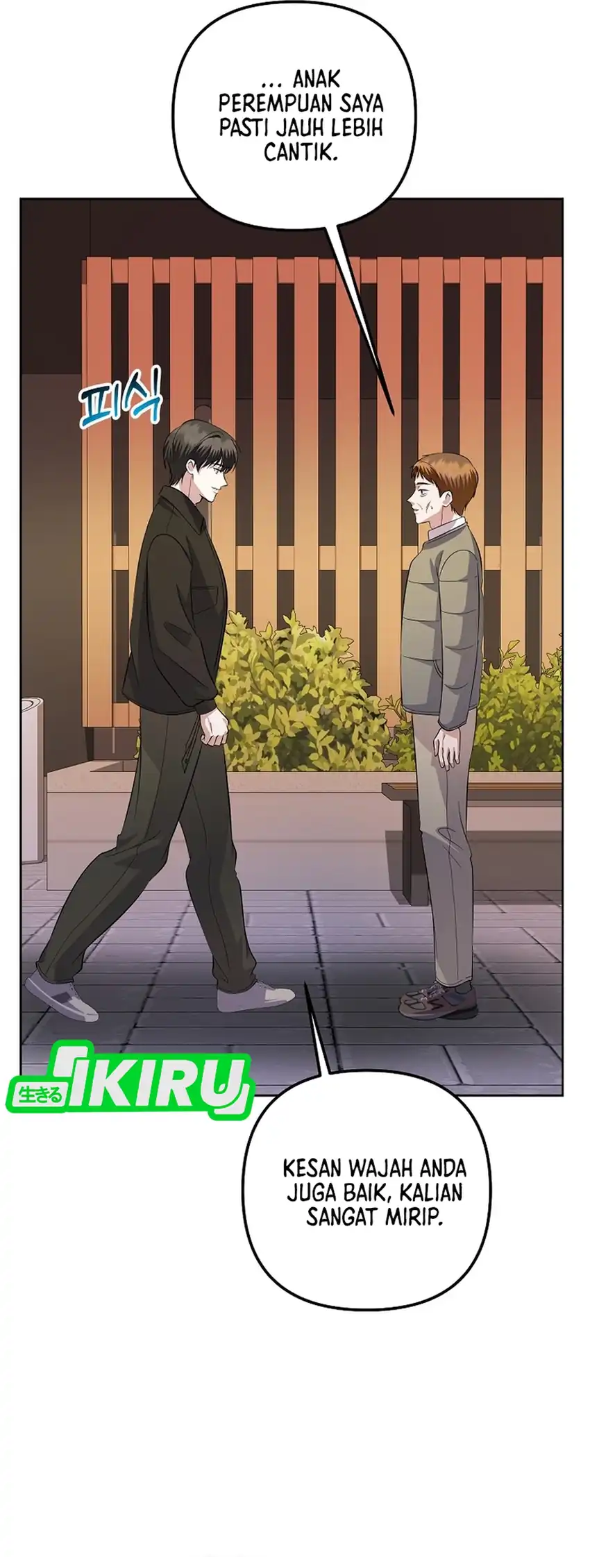 Baca The Crazy Genius Composer Returns - Chapter 90 halaman 40