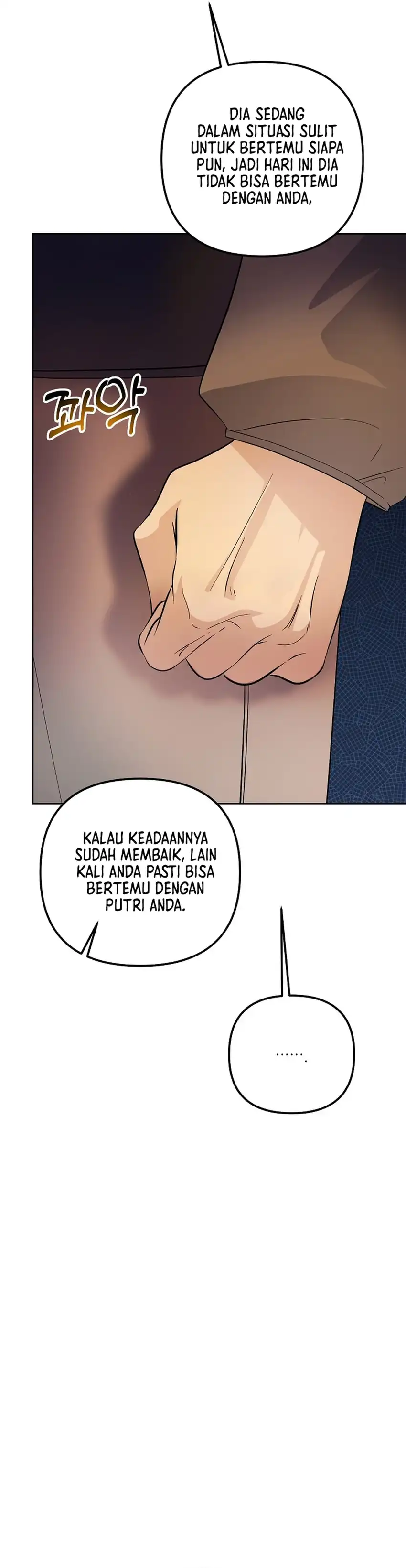 Baca The Crazy Genius Composer Returns - Chapter 90 halaman 42