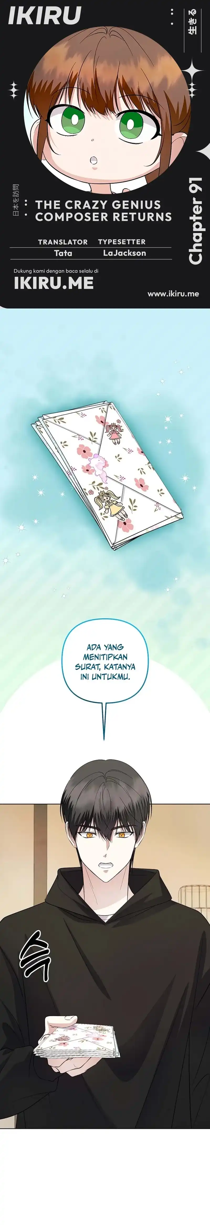 Baca The Crazy Genius Composer Returns - Chapter 91 halaman 1