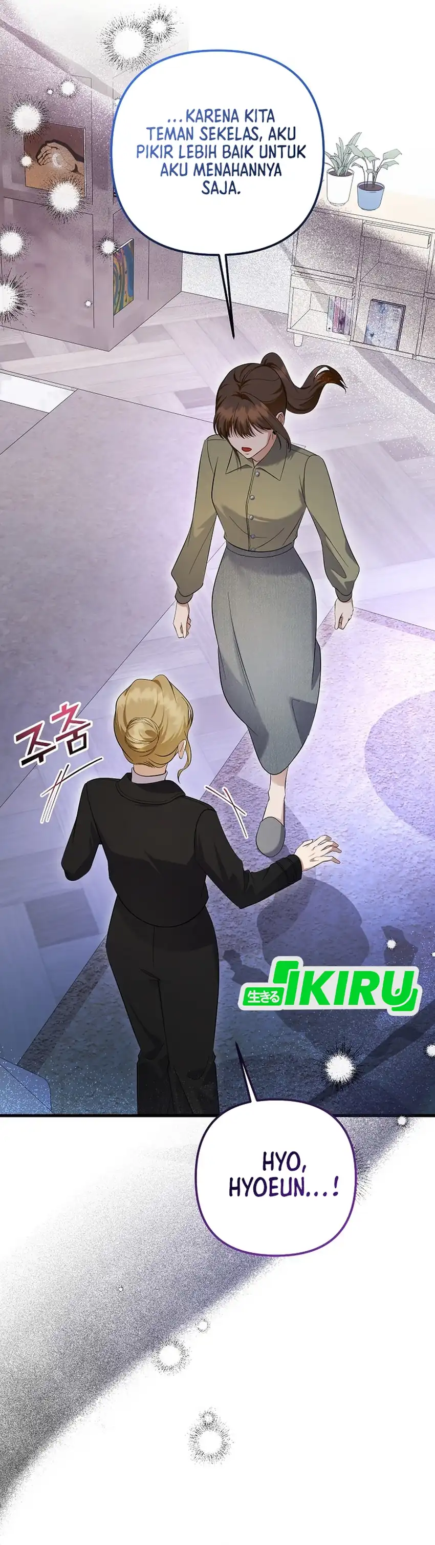 Baca The Crazy Genius Composer Returns - Chapter 93 halaman 10