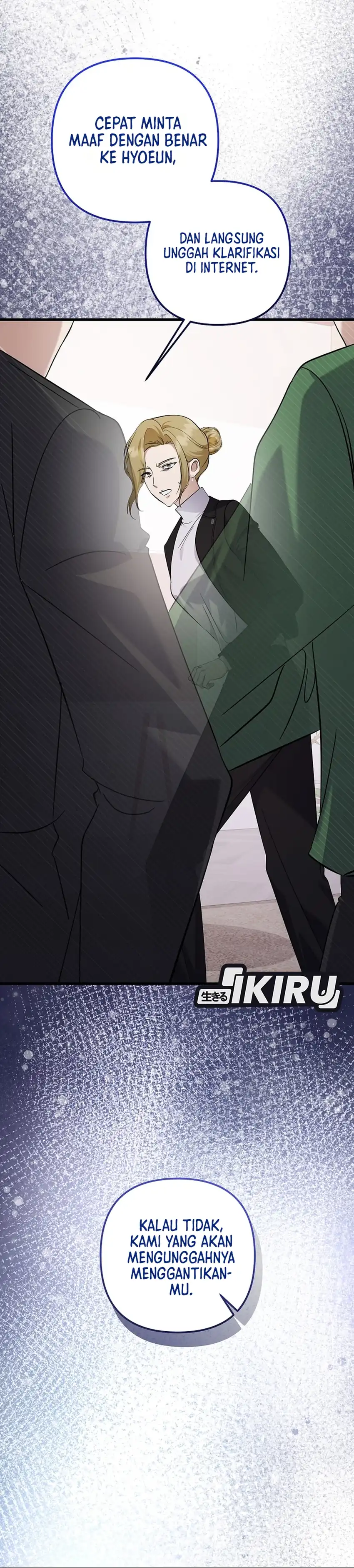 Baca The Crazy Genius Composer Returns - Chapter 93 halaman 20