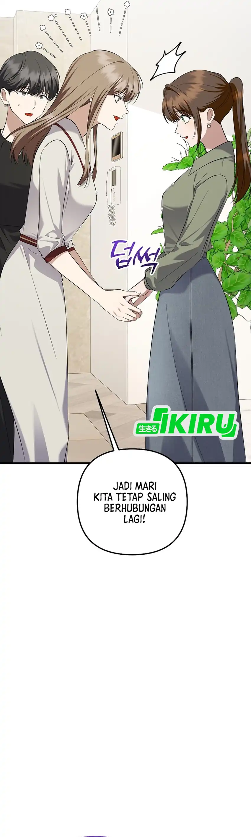 Baca The Crazy Genius Composer Returns - Chapter 93 halaman 30