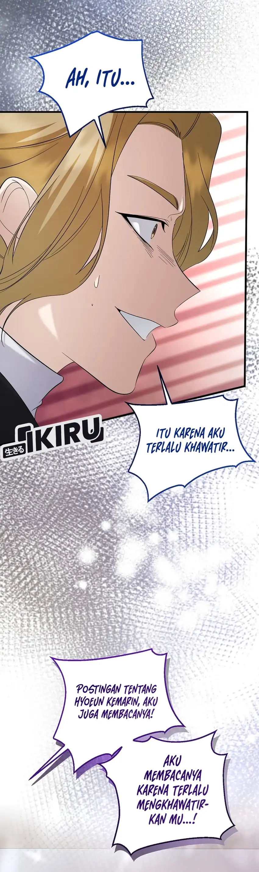 Baca The Crazy Genius Composer Returns - Chapter 93 halaman 4