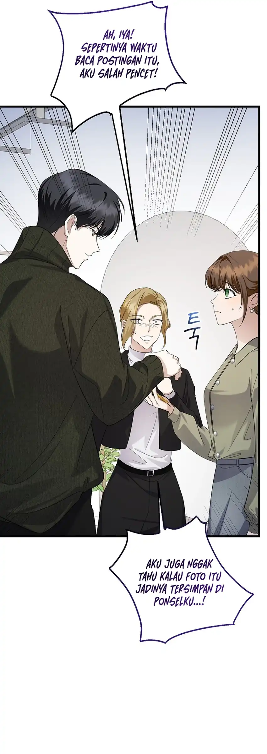 Baca The Crazy Genius Composer Returns - Chapter 93 halaman 6