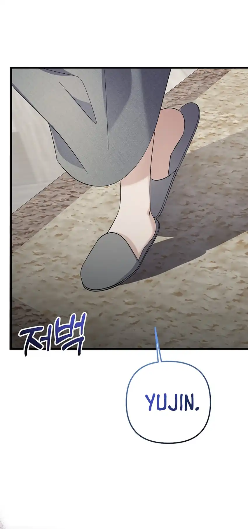 Baca The Crazy Genius Composer Returns - Chapter 93 halaman 9