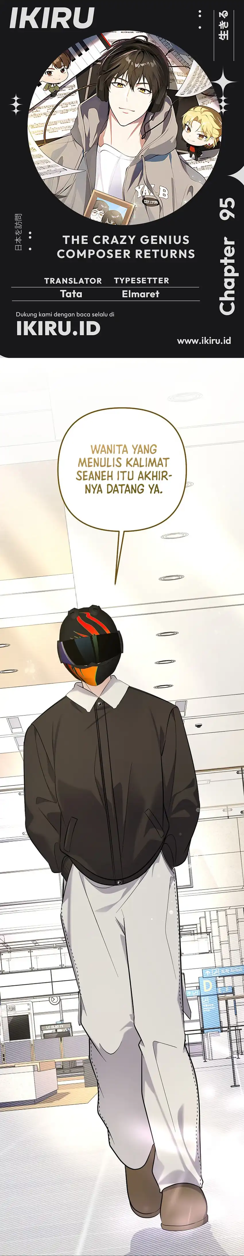 Baca The Crazy Genius Composer Returns - Chapter 95 halaman 1