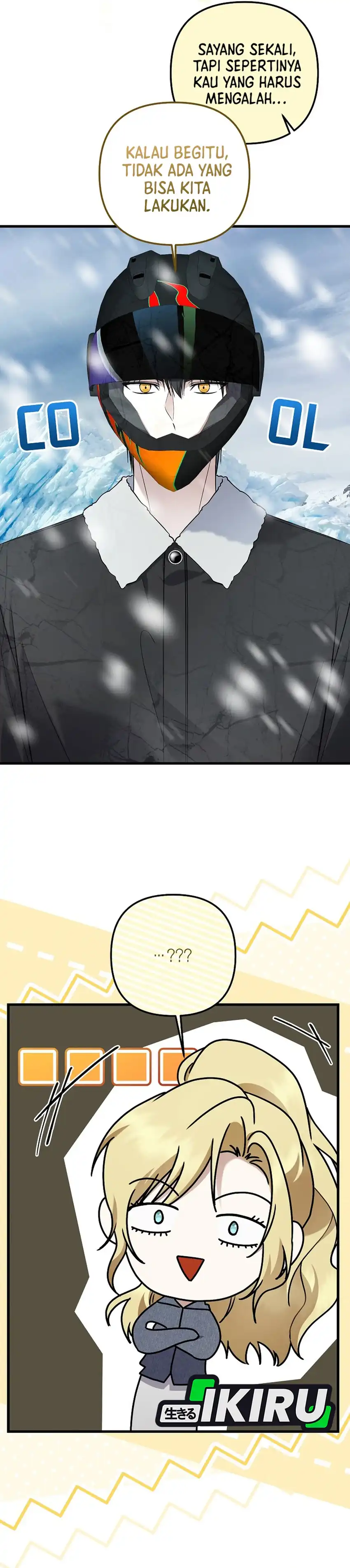 Baca The Crazy Genius Composer Returns - Chapter 95 halaman 18