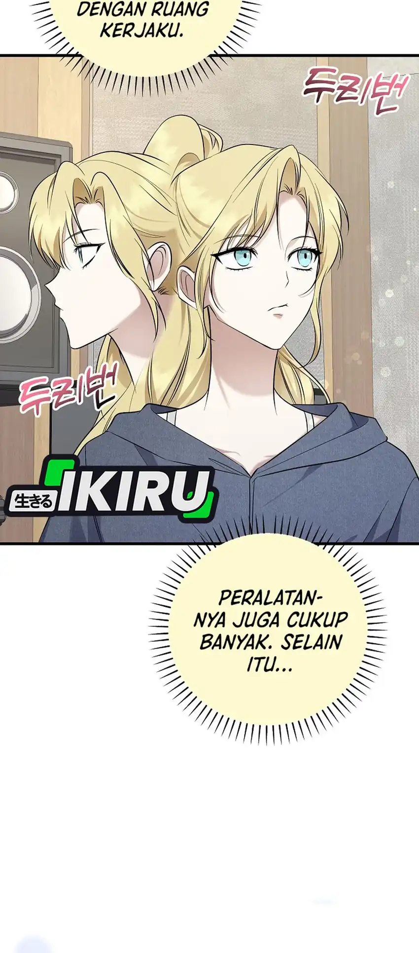Baca The Crazy Genius Composer Returns - Chapter 95 halaman 26