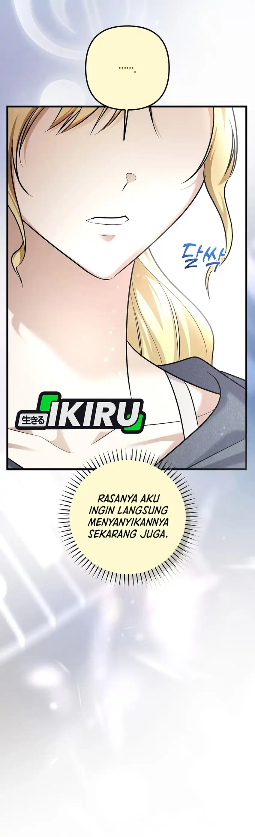 Baca The Crazy Genius Composer Returns - Chapter 95 halaman 35