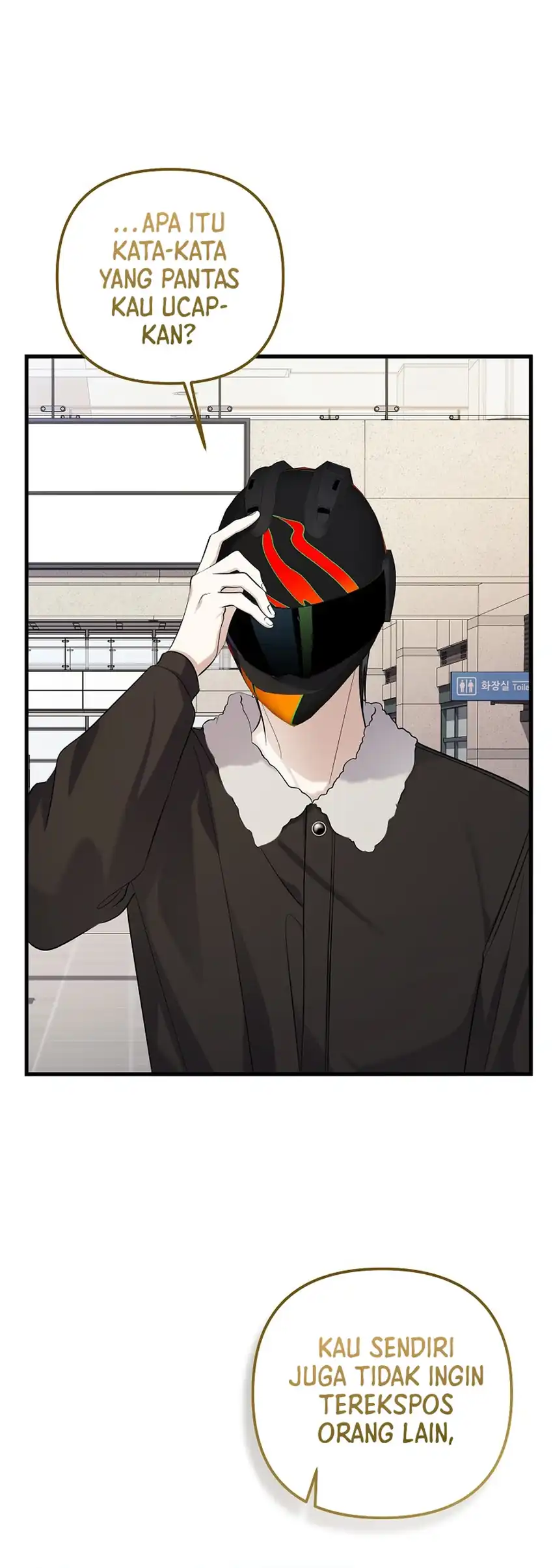 Baca The Crazy Genius Composer Returns - Chapter 95 halaman 4