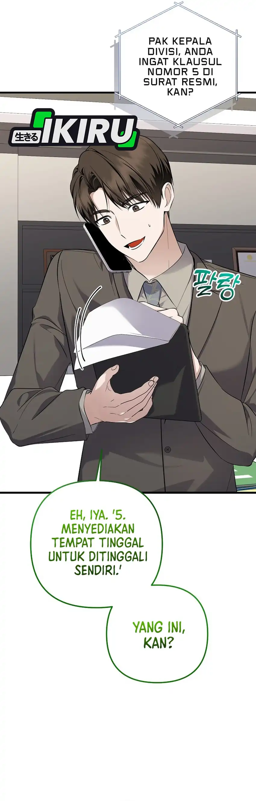 Baca The Crazy Genius Composer Returns - Chapter 95 halaman 45